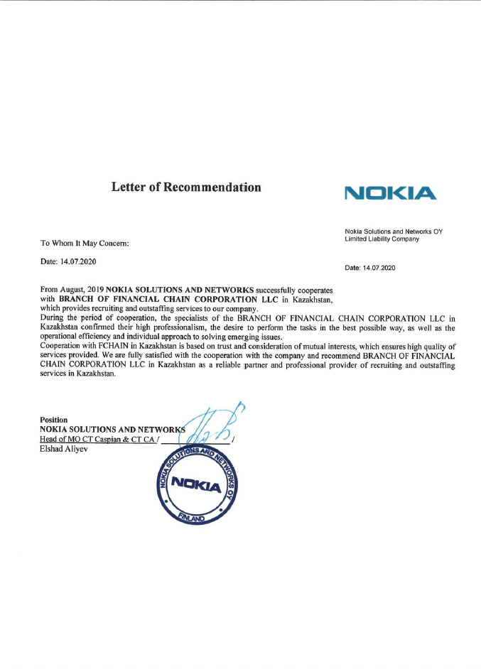 NOKIA SOLUTIONS AND NETWORKS